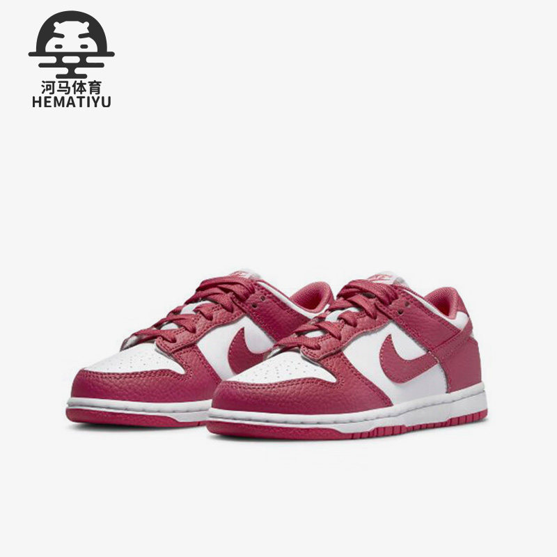 Nike/耐克正品儿童运动板鞋