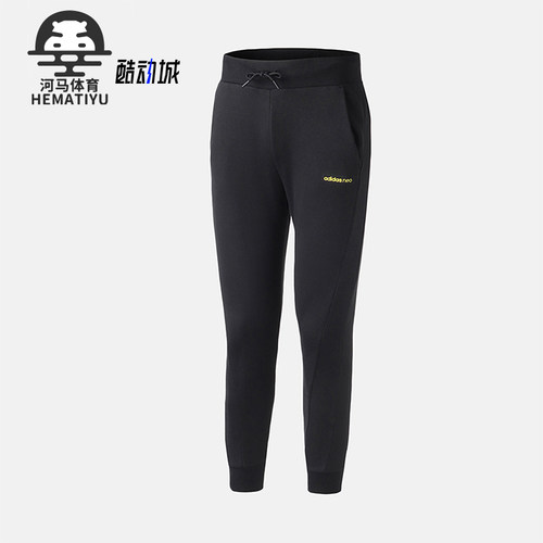 运动长裤Adidas/阿迪达斯男子