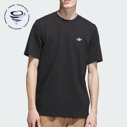 Adidas/阿迪达斯正品三叶草男士透气简约LOGO印花日常T恤JW0038