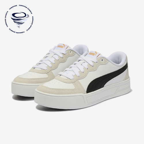 Puma/彪马正品防滑耐磨新款女士轻便透气系带低帮板鞋397076-05