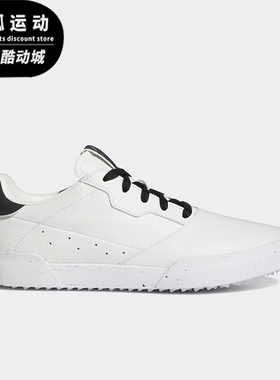 Adidas/阿迪达斯正品Adicross女士透气系带训练耐磨板鞋GZ6969
