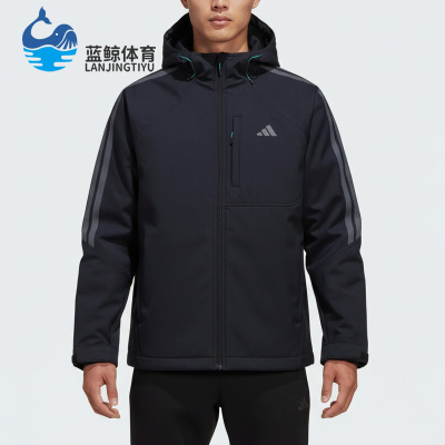 Adidas/阿迪达斯正品Softshell男士连帽经典拉链软壳外套KR2498