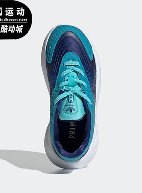 Adidas/阿迪达斯正品三叶草小童轻便防滑运动休闲鞋H00826