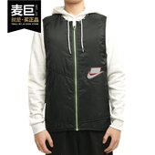 新款 当季 AEROLAYER WILD 男子跑步马甲BV5620 Nike RUN 耐克正品