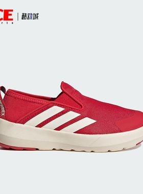 Adidas/阿迪达斯正品BOAT SLIP-ON小童经典一脚蹬运动鞋JS1430