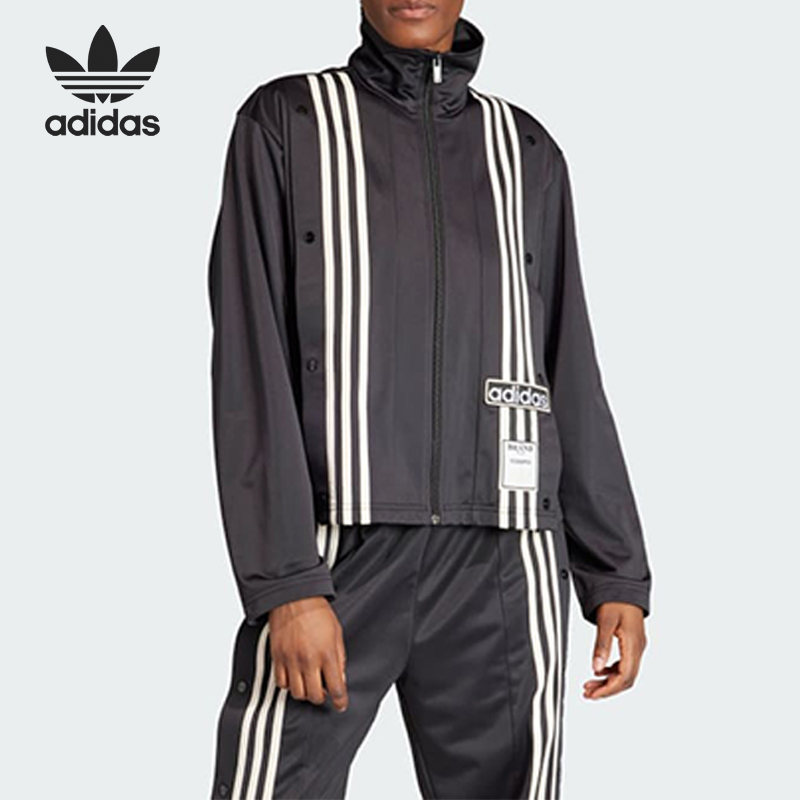 Adidas/阿迪达斯女子外套