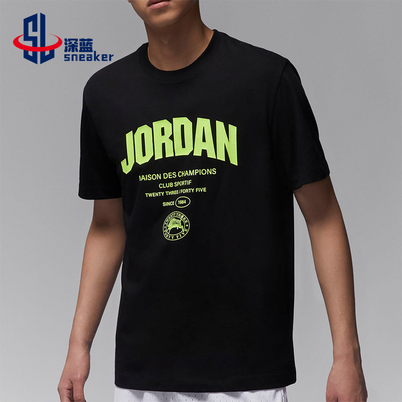 Nike/耐克男士休闲运动短袖