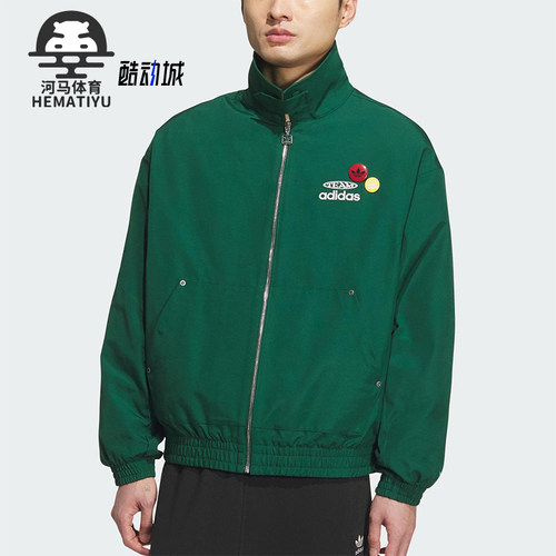 Adidas/阿迪达斯正品三叶草男士休闲宽松梭织翻领运动外套KC0136