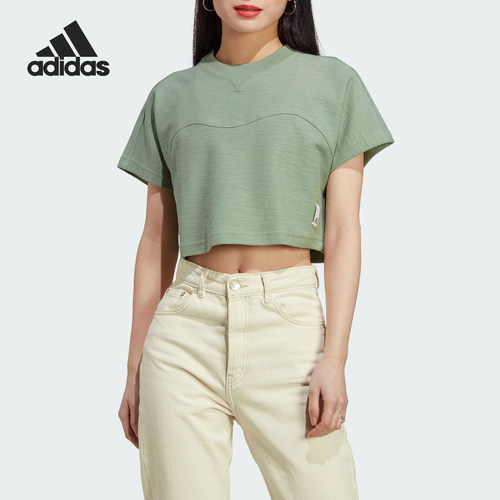 Adidas/阿迪达斯正品W LNG LW FT TEE女士短款时尚短袖HZ1607