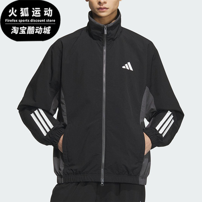 Adidas/阿迪达斯正品2025男士拉链梭织宽松运动休闲外套KC3920