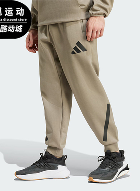 Adidas/阿迪达斯正品Z.N.E男士运动复古休闲训练休闲长裤 JE3072