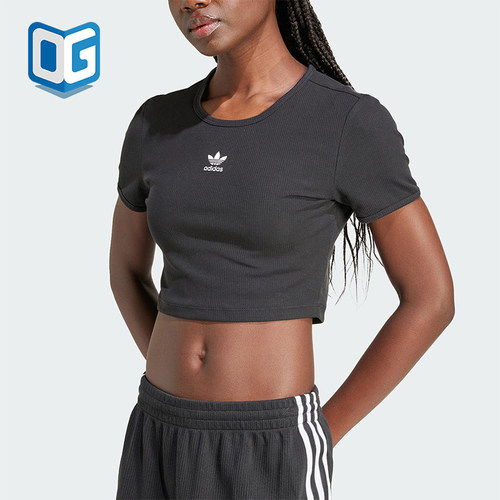 Adidas/阿迪达斯正品三叶草女士修身短款经典运动透气短袖IY9664