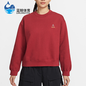 耐克正品 2026春季 款 Nike 女士套头圆领刺绣运动卫衣IQ3830 613
