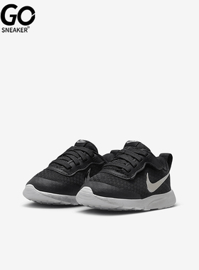 Nike/耐克正品Tanjun SE EasyOn婴童魔术贴运动鞋FZ1015-001