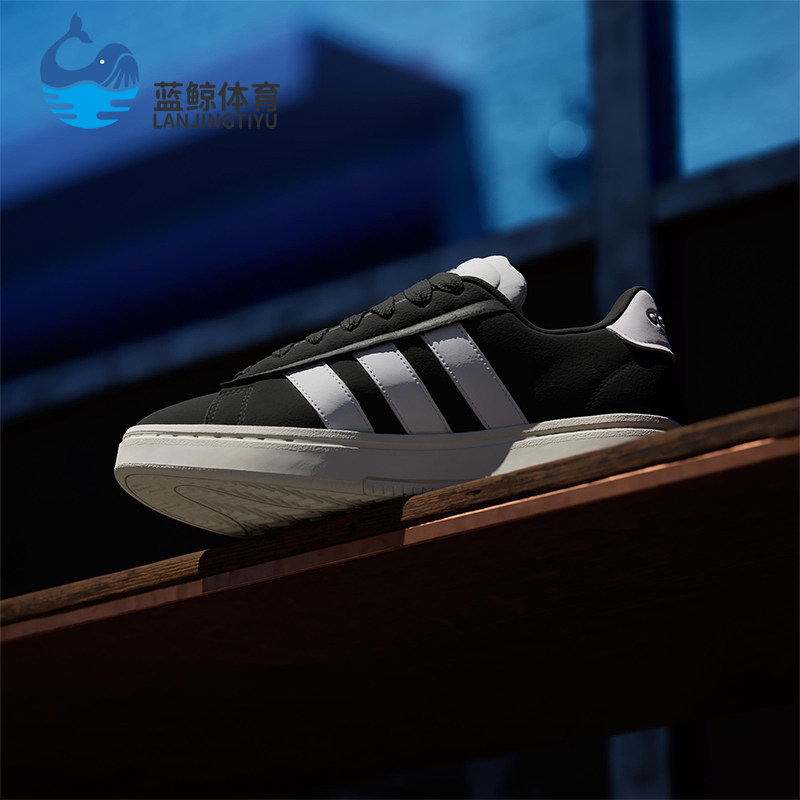 Adidas/阿迪达斯正品耐克男女同款防滑经典耐磨低帮板鞋JH7235