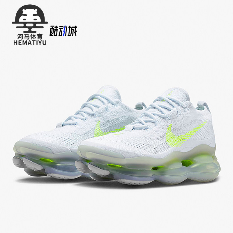 耐克女子低帮运动休闲鞋