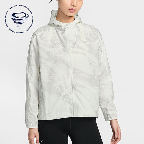 Nike/耐克正品Running Division 女士拉链时尚夹克HJ2194-133