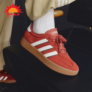 轻便.运动休闲板鞋 BARREDA男士 JP7098 阿迪达斯正品 Adidas