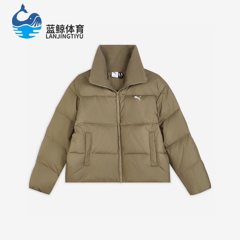 Puma/彪马正品WINTERIZED女士休闲运动长袖保暖羽绒服635807-93