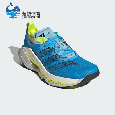 Adidas/阿迪达斯正品RAPIDMOVE PRO TRAINER男士经典休闲鞋JQ0971