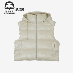 Puma/彪马秋冬新款女士保暖连帽短款羽绒马甲629271-87
