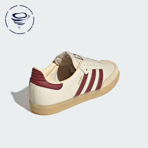 Adidas/阿迪达斯正品三叶草大童休闲运动低帮经典日常板鞋JQ8554