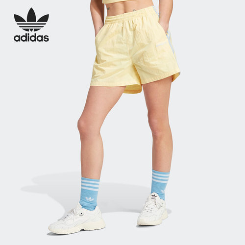 Adidas/阿迪达斯正品夏季新款SHORTS女子透气运动短裤IT8162