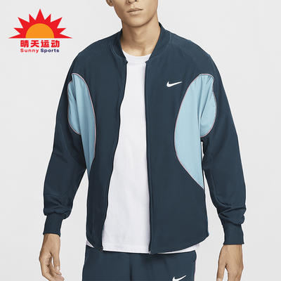 耐克男士拼接宽松时尚休闲外套