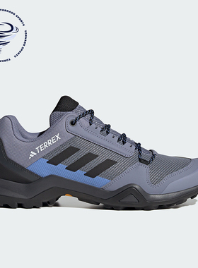 Adidas/阿迪达斯正品AX3男士运动网面耐磨登山徒步鞋HP8598