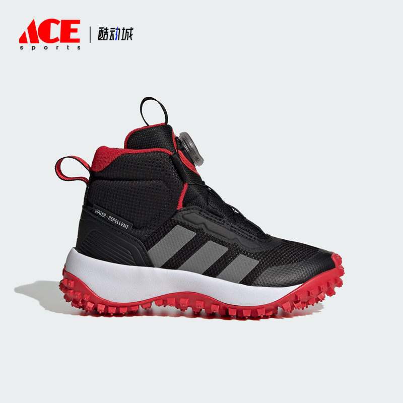 Adidas/阿迪达斯正品2025秋季款儿童日常耐磨中帮运动鞋JR3105