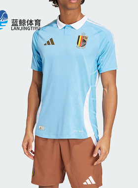 Adidas/阿迪达斯正品RBFA A JSY AU 比利时队男士球衣IQ0776
