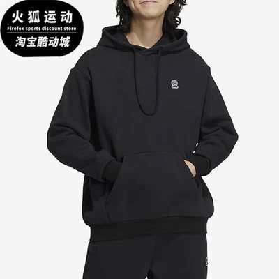 阿迪达斯正品男女通用卫衣