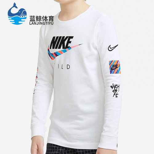 Nike/耐克正品新款 SPORTSWEAR 大童（男孩）长袖T恤DC7643-100
