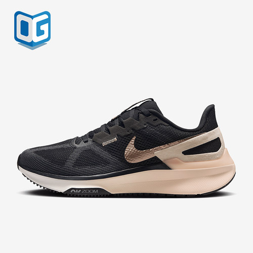 Nike/耐克正品Structure 25女士公路耐磨跑步鞋DJ7884-008
