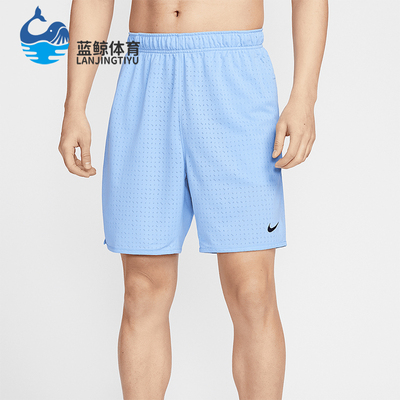 Nike/耐克正品Dri-FIT男士无衬里运动网眼经典跑步短裤HJ4059-422