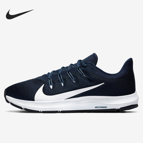 Nike/耐克正品 Quest 2 男女运动舒适轻便跑步鞋 CI3787-400