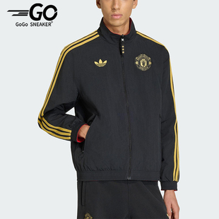 Adidas/阿迪达斯正品三叶草男士时尚双面穿立领运动外套JM5561