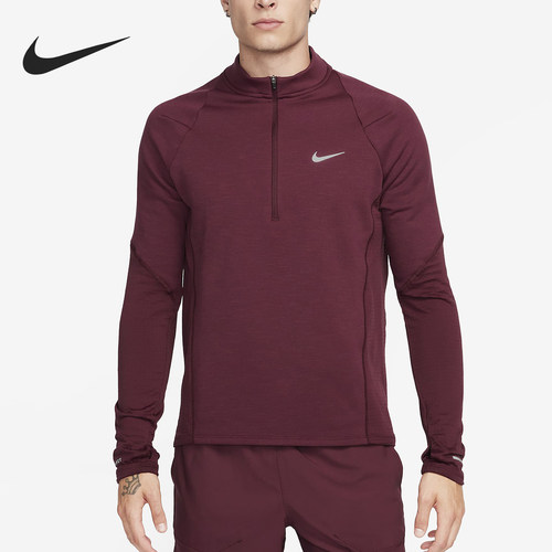 Nike/耐克正品当季新款男士加绒半拉链长袖T恤FB8565-681