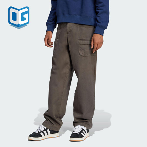 Adidas/阿迪达斯正品三叶草P ESS C PT男士经典梭织运动裤JD3339