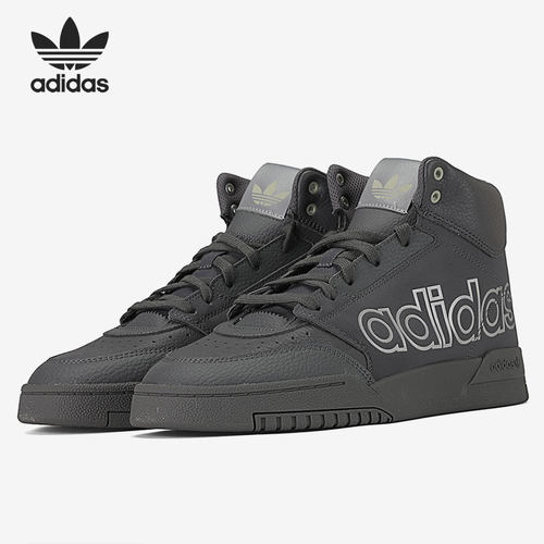 休闲鞋Adidas/阿迪达斯高帮