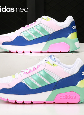 Adidas/阿迪达斯正品 neo RUN9TIS 男女反光休闲运动鞋GY0671