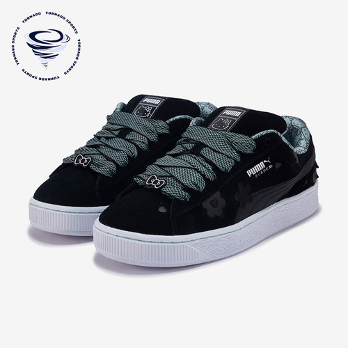 Puma/彪马正品SUEDE XL男女轻便耐磨休闲经典运动板鞋402381-01