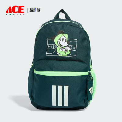 Adidas/阿迪达斯正品LK DY MM BPK儿童经典图案学院书包JM1824