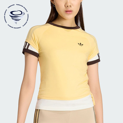 Adidas/阿迪达斯正品三叶草女士圆领双层运动修身短袖T恤KW4526