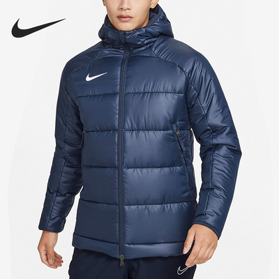 Nike/耐克正品当季新款男子可拆卸运动连帽棉服DJ6307-451