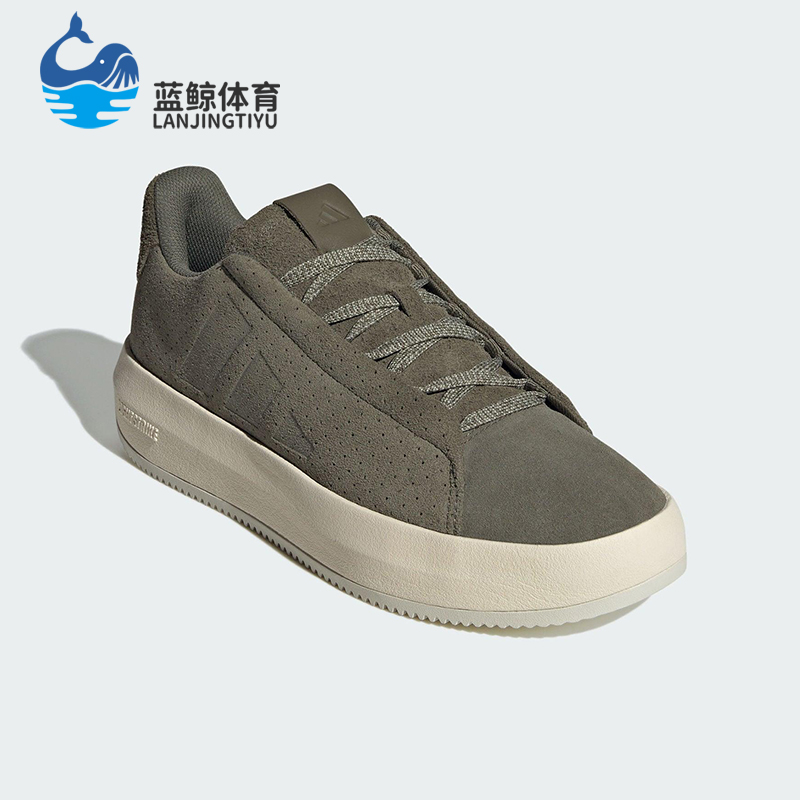 Adidas/阿迪达斯正品ACESMASH男士系带运动耐磨低帮休闲鞋JQ3078