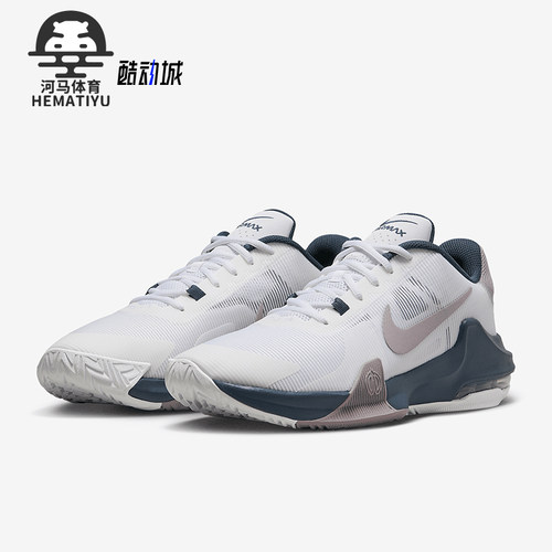 Nike/耐克男士实战篮球鞋