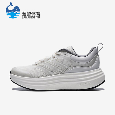 Adidas/阿迪达斯正品NORASHEL新款女白色经典厚底鞋跑步鞋JS4890
