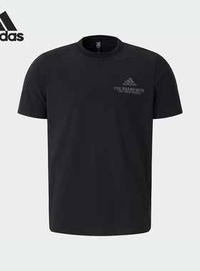Adidas/阿迪达斯正品V FUNC T男士日常运动休闲短袖T恤JD5748