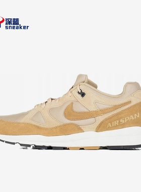 Nike/耐克正品Air Span 2男士日常网眼透气运动休闲鞋BQ6052-200